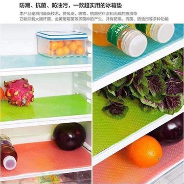 多功能冰箱墊冰箱防水墊 台灣現貨 台灣出貨(蝦皮代開發票)【E 4-10】