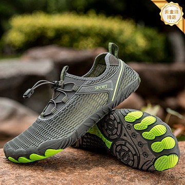 【涉水快乾透氣】戶外溯溪鞋 登山鞋 徒步鞋 釣魚鞋 軍迷戰術鞋 網面速幹 防滑耐磨 夏季戶外運動必備