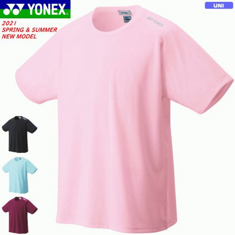 YONEX ヨネックス ソフトテニス ウェア ドライTシャツ 半袖シャツ 練習着 着替え 抗ウィルス加工 16566 ユニセックス バドミントン  メール便OK 通販 LINEポイント最大0.5%GET | LINEショッピング