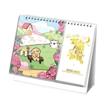 人氣新品💕2027桌曆 日曆 行事曆 線條小狗2026-2027雙年台曆 記事桌面擺件 禮物學生可愛月曆 記事