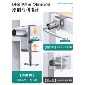 韓星學生宿舍上床下桌遮擋簾U型桌簾遮光簾外擴橫/豎向固定夾單買