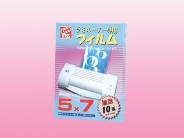 MBS 護貝膠膜 5 × 7＂ 110張/盒 1307【APP滿額下單10%點數(單一帳號最高1000點)】4/30止