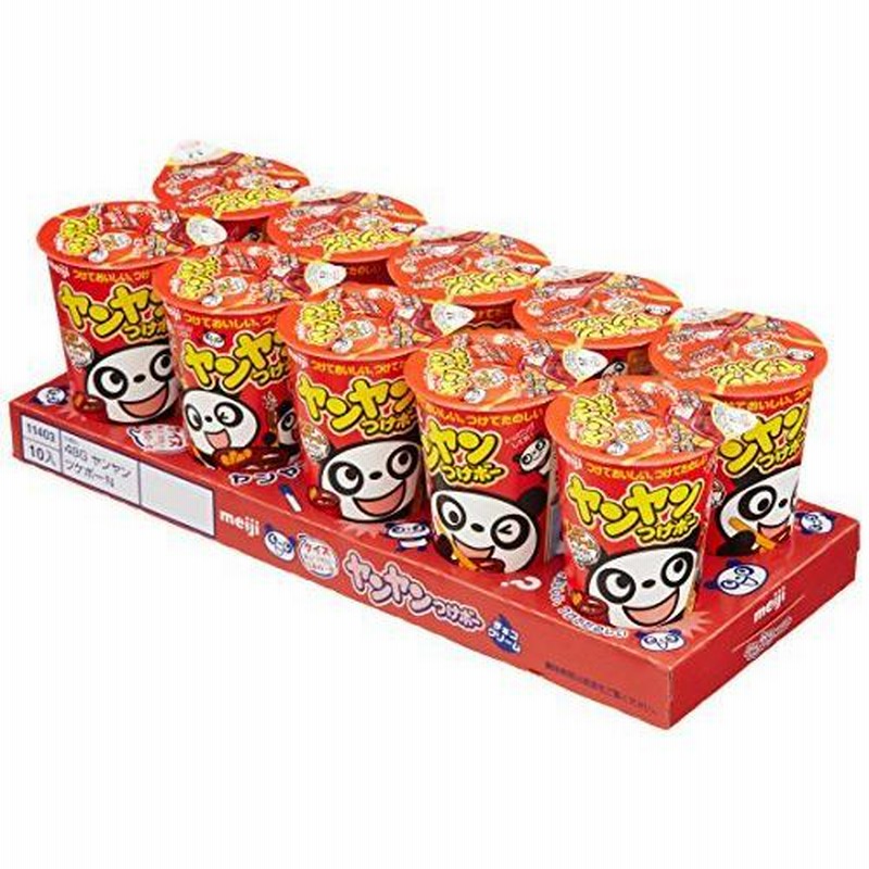 明治 ヤンヤンチョコ 48g×10個 ヤンヤンつけボー ディップ