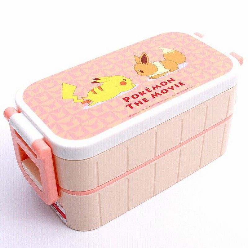 弁当箱 ポケモン 映画 タイトランチボックス2段 600ml ポケットモンスター みんなの物語 Yzw3 ピカチュウ イーブイ 劇場版 劇場柄 お弁当グッズ キャラクター 通販 Lineポイント最大0 5 Get Lineショッピング