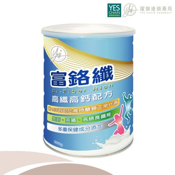 YES 富鉻纖補健素 900g｜超取最多4罐