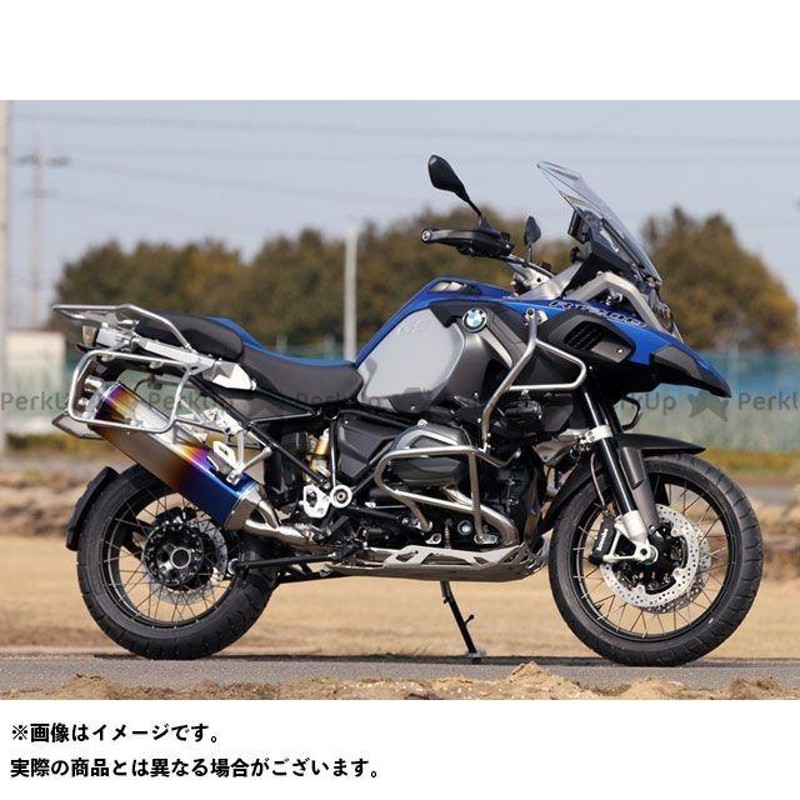 正規品／アールズギア R1200GS R1200GSアドベンチャー ワイバン フル