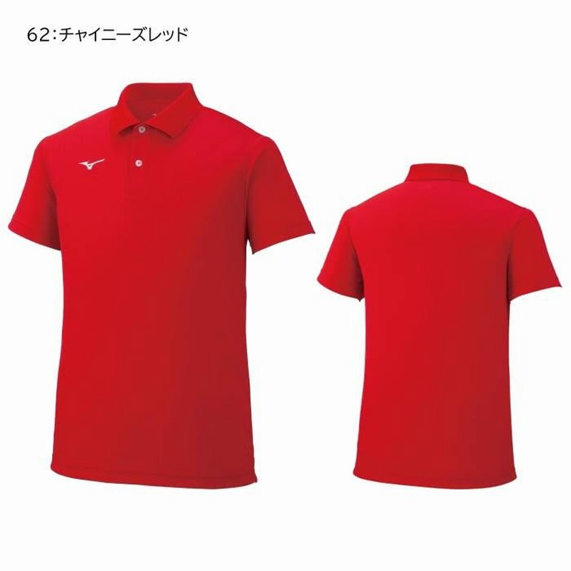 Mizuno ポロシャツ テニス 練習着 まとめ売り メンズ レディース