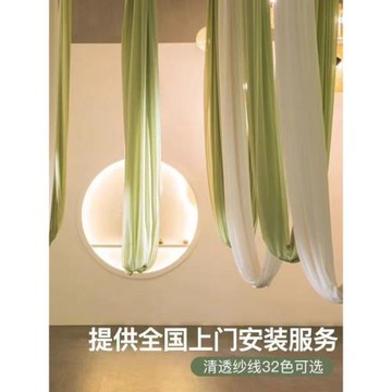 源頭廠家批發2.8m寬幅無拼接反重力空中瑜伽吊床YOGA跨境爆款現貨