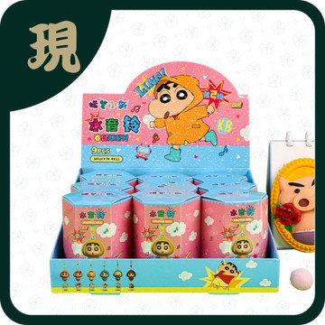 蠟筆小新雨衣系列水音鈴掛件(一中9入1100)