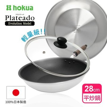 【日本北陸hokua】日本製Plateado EM複合金不沾平炒鍋28cm(含蓋)可用金屬鏟/IH可用鍋