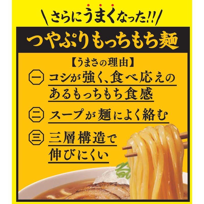 日清食品 日清ラ王 豚骨醤油 5食パック インスタント袋麺 (100g×5食)×6個