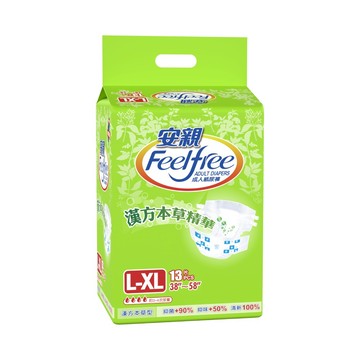 [安親]漢方本草 成人紙尿褲L-XL號(13片x6包/箱)