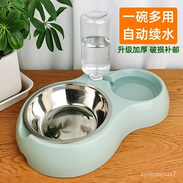 寵物碗 貓咪碗 狗碗 貓碗 狗盆 雙碗 貓食盆 自動飲水 狗食盆 狗狗飯碗 貓咪水碗 寵物用品俊男
