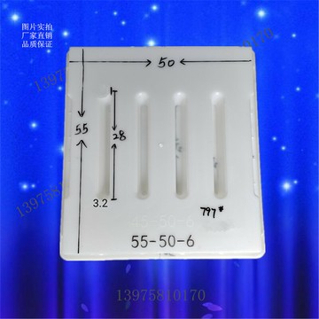 55x50x6水溝蓋板塑料模具高速公路市政水泥馬路混凝土彩磚溝蓋板