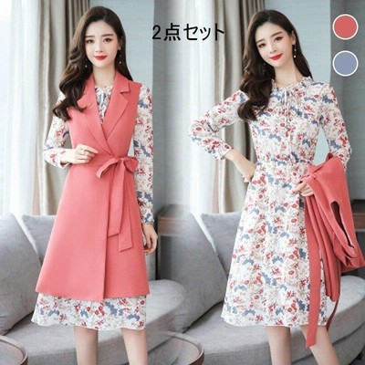 セットアップ レディース ベスト ワンピース ワンピ 春 春服 春物 秋 ２点セット 着痩せ おしゃれ 通販 Lineポイント最大get Lineショッピング