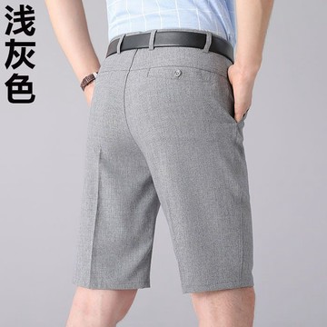 夏季 輕奢 慵懶風 高級感 男士外穿短褲中老年男褲薄款西式五分褲休閒亞麻商務褲 休閒短褲 大尺碼男裝 短褲男 五分褲