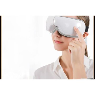 眼部按摩儀智能護眼儀成人兒童眼部按摩器爆款電動藍牙眼睛按摩儀