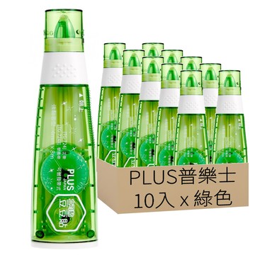 PLUS普樂士 豆豆貼正帶 Set 10入 寬4mm x 長8m TG-724 綠色  1個
