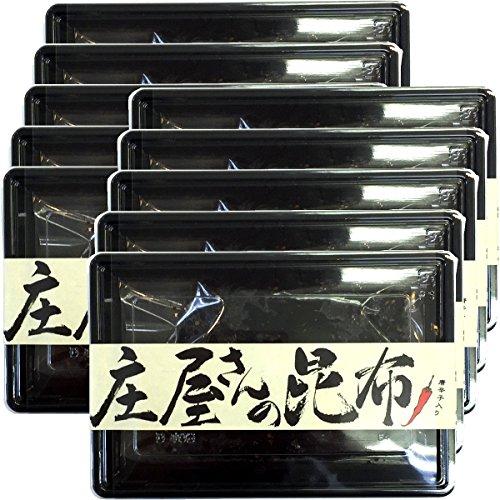 庄屋さんの昆布 唐辛子入り 150g ×10袋セット 巣鴨のお茶屋さん 山年園