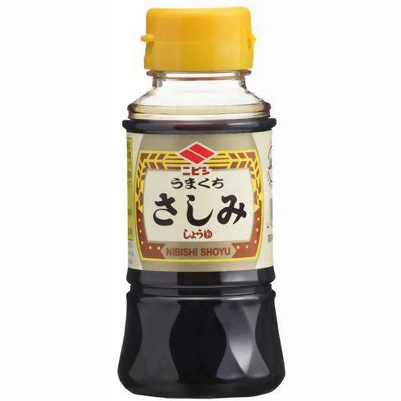 ニビシ 特級うまくちさしみ醤油 150ml 通販 Lineポイント最大0 5 Get Lineショッピング