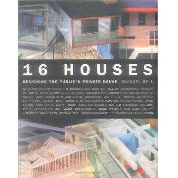16 Houses -9781580931144 絕版英文設計書 [建築人設計人的店-上博圖書]