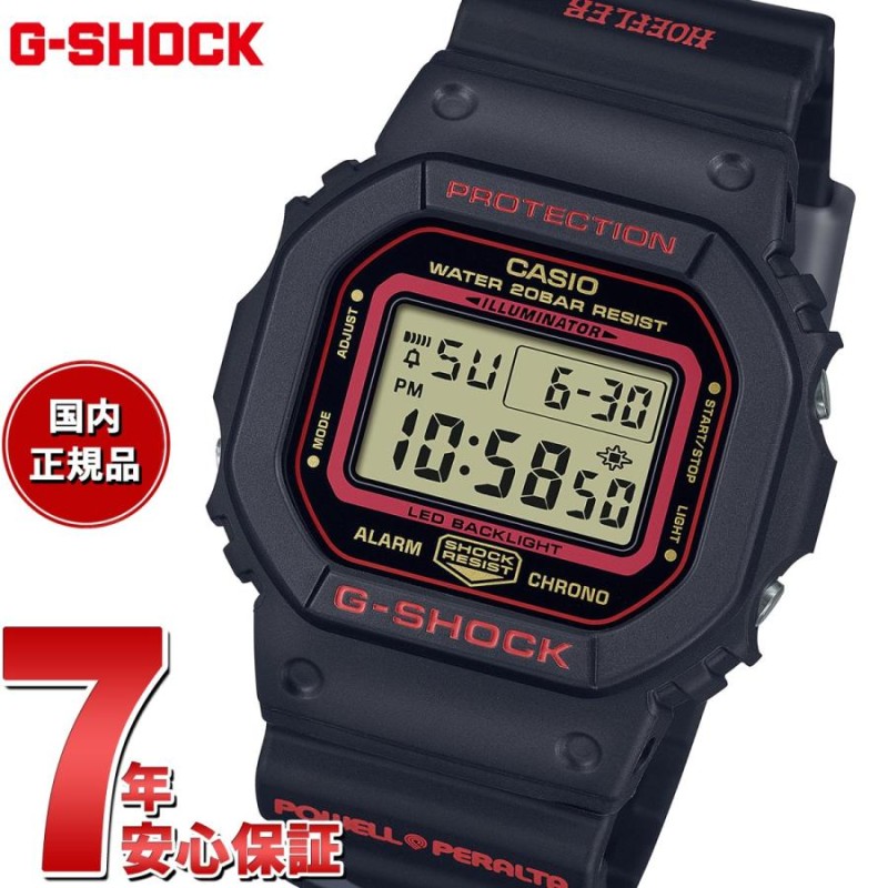 Gショック G-SHOCK KELVIN HOEFLER × POWELL PERALTA コラボ 限定