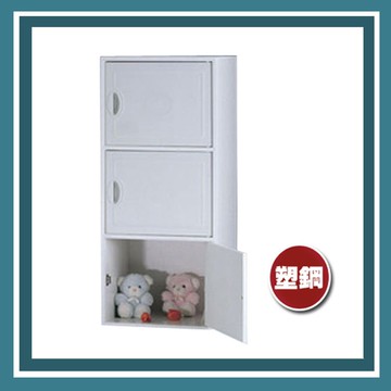 【必購網OA辦公傢俱】CP-3403 灰色 舒美櫃 置物櫃【APP滿額下單10%點數(單一帳號最高5000點)】1/31止