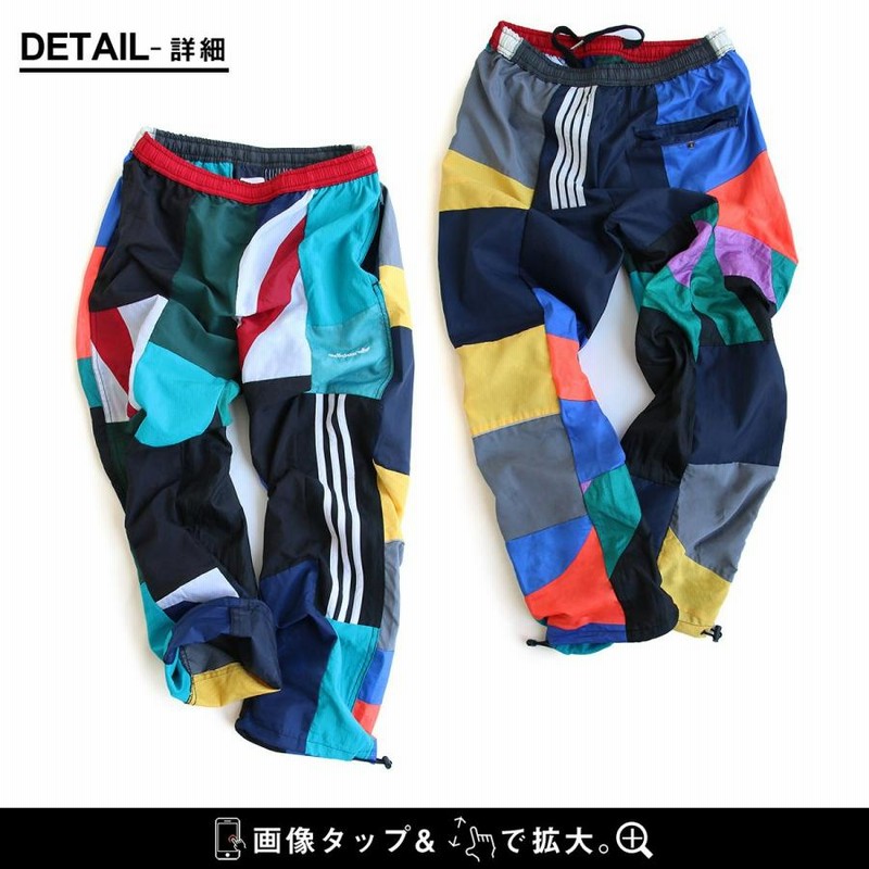 古着リメイクワイドパンツ　L LL 2Lレディース　メンズ 古着リメイクワイドパンツ L LL 2Lレディース メンズ