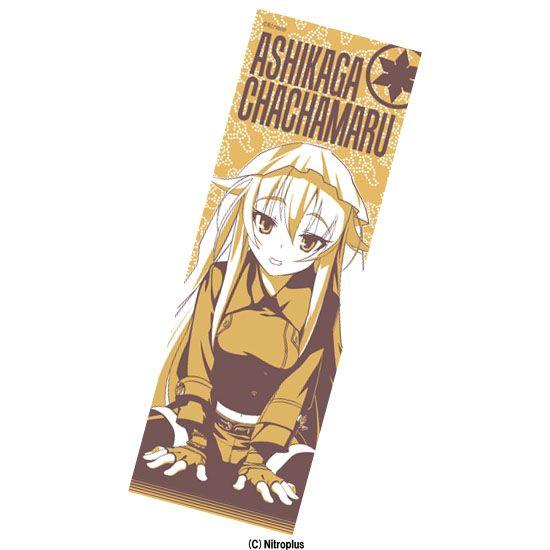 弾丸雷虎こと ｢足利茶々丸｣ RRR 装甲悪鬼村正 chaos tcg｜Yahoo