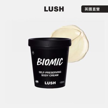 【LUSH 嵐舒】Biomic 俏麗佳人頸胸霜 250g(潤膚乳/玫瑰/荷荷巴/茉莉花)