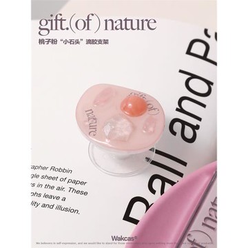 小清新青提綠手機支架小眾原創設計新款簡約手機支架可愛新款氣囊