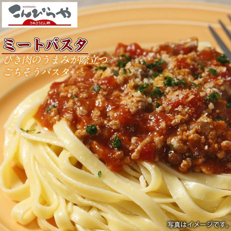 讃岐うどんのこんぴらや さぬき生パスタ さぬきうどん製法パスタ (フェットチーネ 250g×4袋)