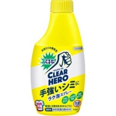 花王 ワイドハイター PRO ラク泡スプレー つけかえ用 300ml | LINE