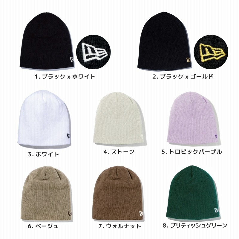 ニューエラ ニット帽 スカル ビーニー シングル ワッチ メンズ ニューエラ ニット帽 スカル ビーニー シングル ワッチ メンズ