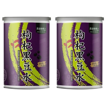 fresh grains 長青穀典 枸杞黑豆水  80g  2罐