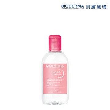 【BIODERMA 貝膚黛瑪官方直營】舒敏保濕化妝水 250ml
