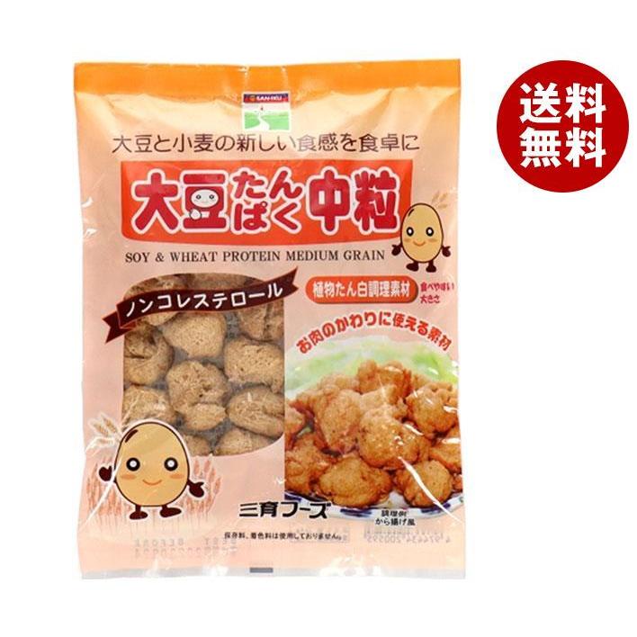 三育フーズ 大豆たんぱく中粒 90g×15袋入×(2ケース)｜ 送料無料 一般食品 大豆 惣菜 たんぱく