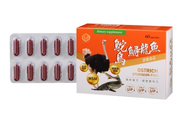 鴕鳥鱘龍魚膠囊60顆
