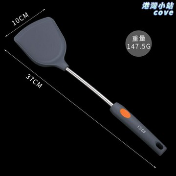【耐高溫不傷鍋】硅膠鍋鏟 不粘鍋鏟 炒菜鏟 湯勺 漏勺 廚房鏟 食品級硅膠 德國工藝 耐高溫防燙 家用烹飪套裝