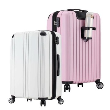 Bogazy 美好時光 29吋超輕量可加大密碼鎖行李箱(多色任選)