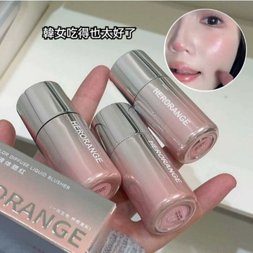 PINKCAT現貨✨HERORANGE液體腮紅 低飽和奶茶色系 韓系水潤凍膠質地 天生好氣色裸妝感 一抹暈染 新手推薦款