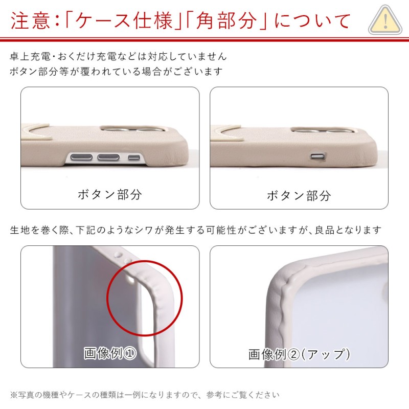 かんたんスマホ 705kc ケース かんたんスマホ ケース 簡単
