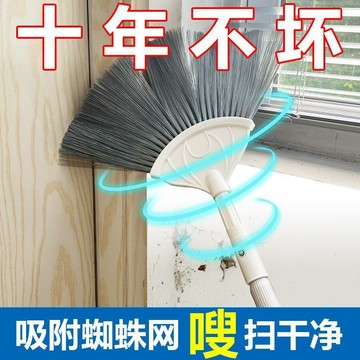 🔥臺灣出🔥蜘蛛網家用打掃神器屋頂伸縮杆清掃天花板掃把清理清潔刷除塵掃灰