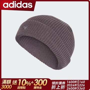 【adidas 愛迪達】 ADICOLOR 毛帽 男/女 - Originals IY7031