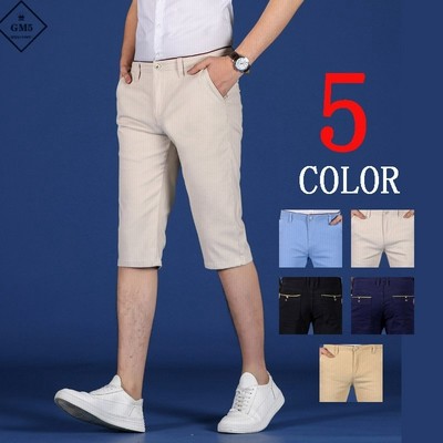 七分丈 パンツ メンズ ダサいの通販 11 604件の検索結果 Lineショッピング