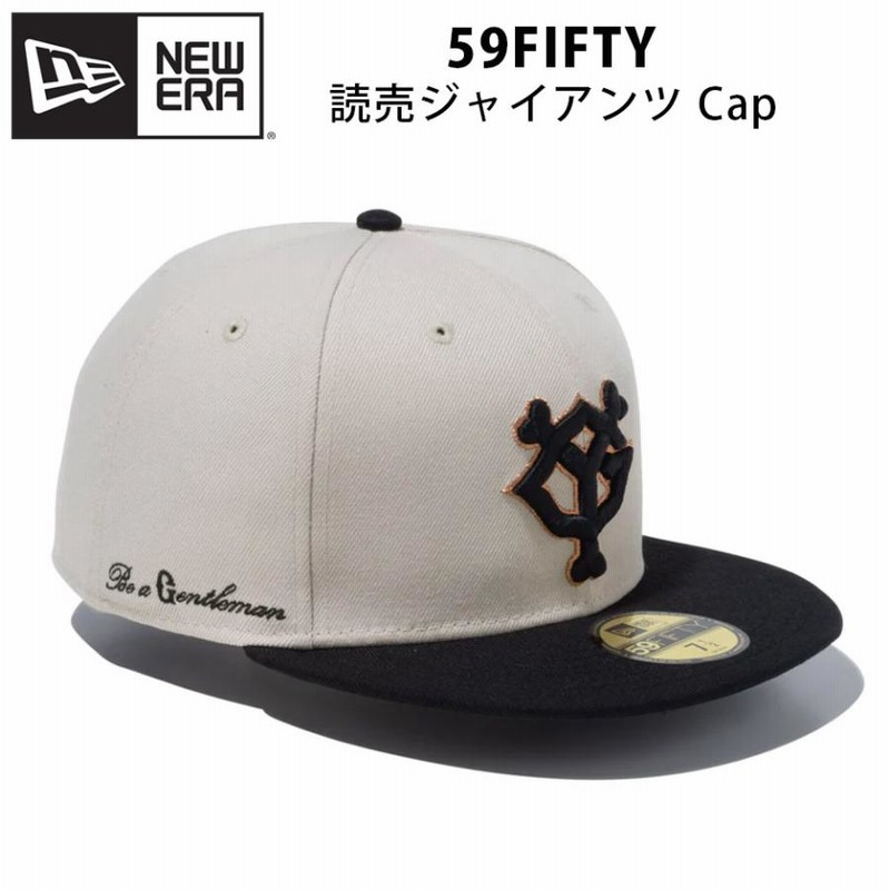 ニューエラ 59FIFTY 読売ジャイアンツ ジェントルマン キャップ 巨人 プロ野球 ブランク 巨人帽子 NPB NEW ERA YG ジャイアンツキャップ  読売 ジャイアンツ | LINEブランドカタログ