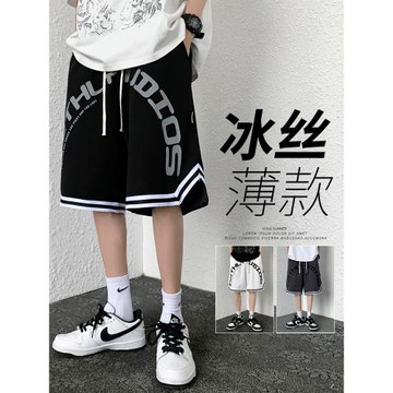 冰絲籃球短褲男士夏季款美式vibe風寬松休閑五分大碼潮牌運動褲子