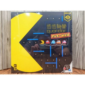 【桌遊侍】步步為營 PAC-MAN《免運》實體店面快速出貨 步步為營小精靈.策略遊戲.經典桌遊.變體規則.栢龍.萬代
