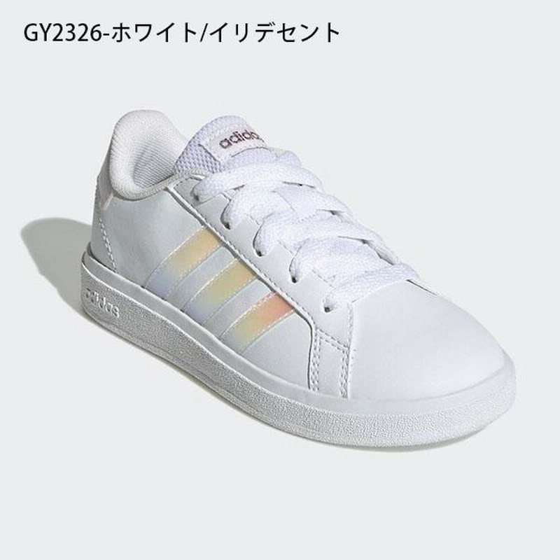 アディダス レディース スニーカー adidas GRAND COURT 2.0 K グランド 