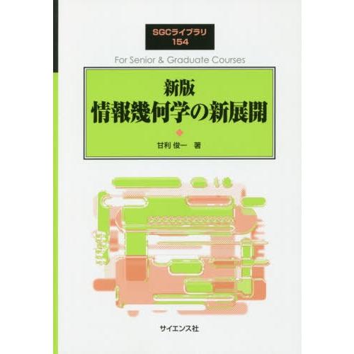 キヤノン プレミアム普通紙 B2515mm×50m LFM-PPP B2 80 8154A021 1箱(2